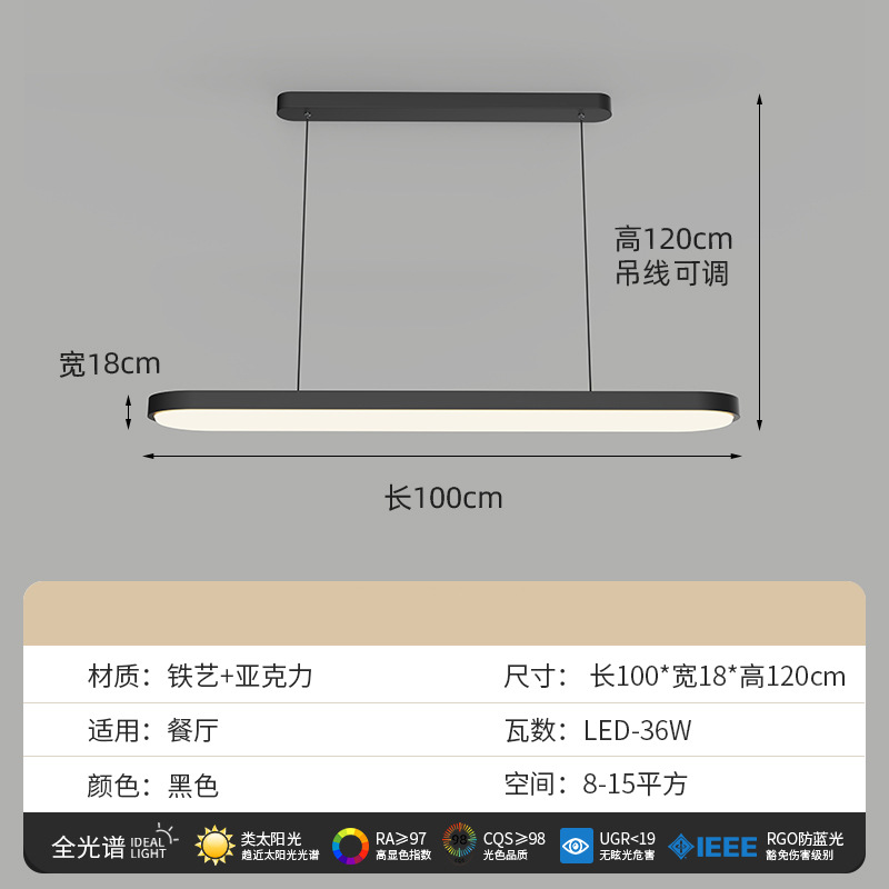 Luz principal de la sala de estar 2025 nuevo estilo italiano minimalista de alta gama LED atmósfera creativa dormitorio principal sala lámpara de techo del vestíbulo