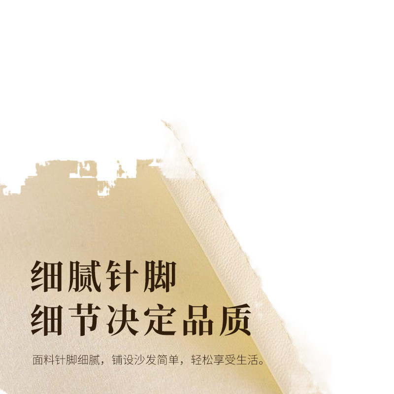 加厚宠物防水隔尿防隔尿防滑沙发垫油布皮革防猫盖布|undefined