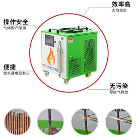 水焊机;封口机械;医药包装