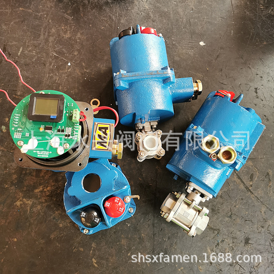 QMB9-1.25Z DN50射流阀 矿用防爆一体式电动内螺纹不锈钢球阀