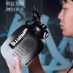 Instagram-famous, high-capacity fitness & sports plastic water bottle&mdash;portable, hand-carried outdoor camping giant "ton-ton" bucket