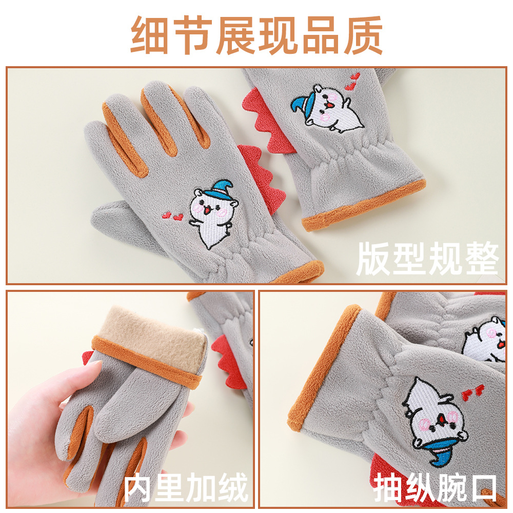 Guantes de invierno para niños con guantes de terciopelo de dibujos animados al aire libre para montar a favor de la piel, guantes de terciopelo de grano para niños y niñas.