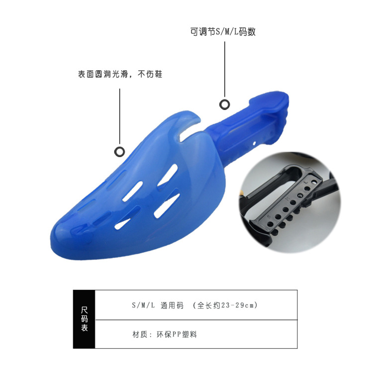[Soporte de zapato de plástico] shrink primavera zapato último ajustable de plástico negro soporte de zapato de garantía de calidad
