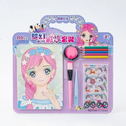Ugly Little Ya Meimei children's makeup painting diy princess girl painting copy makeup painting coloring graffiti painting