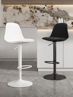 Modern Minimalist Bar Chair Bar Chair Cashier Front Desk Adjustable Back Chair Home High Stool Bar Gaozhe