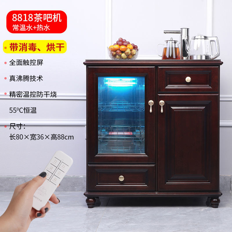 Máquina de té inteligente de madera maciza totalmente automática de suministro de agua tipo cubo de agua vertical tipo baja máquina de beber de agua caliente y fría doméstica