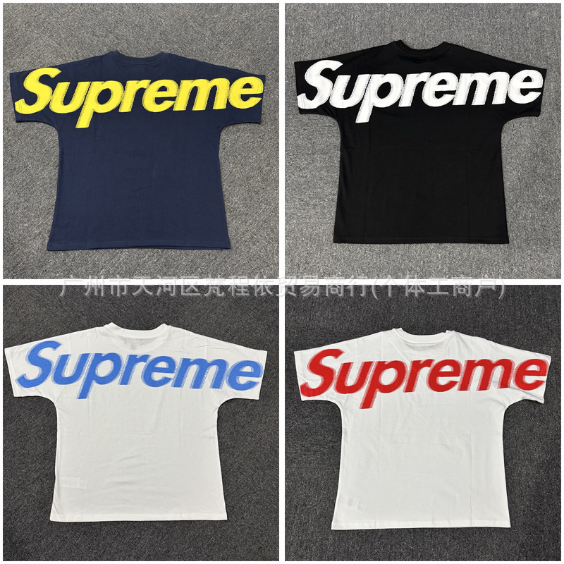 2026 Summer New Product Sup Trendy Niche Design Large Logo Print Casual Versatile Unisex Pure Cotton Short-Sleeve T-Shirt 2026 Summer New Product Sup Trendy Niche Design Large Logo Print Casual Versatile Unisex Pure Cotton Short-Sleeve T-Shirt