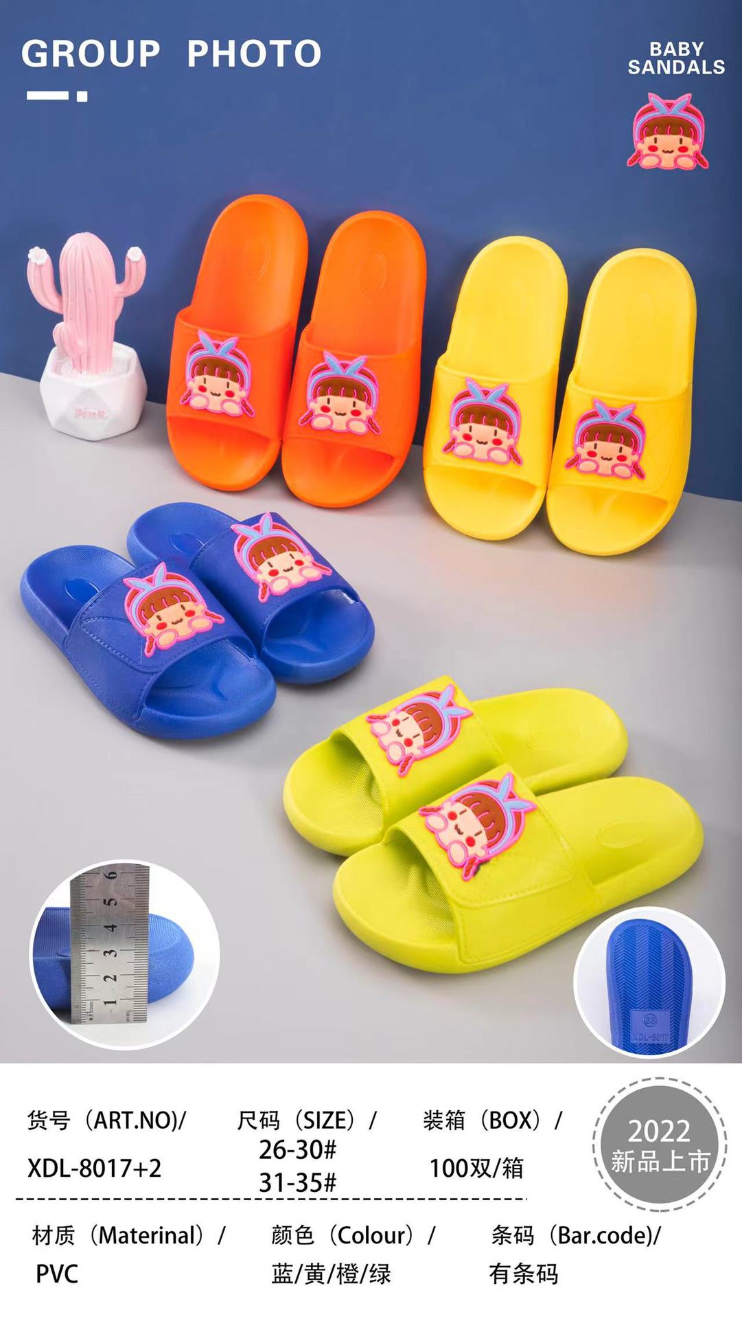 微信图片_20220211200224