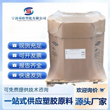 XLPE ���� DOW HFDA-0801 BK EHV �댧�w 늾���|�� ��|�o��