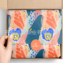 17gѩ�漈���·����b�����l ���b��ؐ����퓼���ӡˢ��ɫLOGO�D��