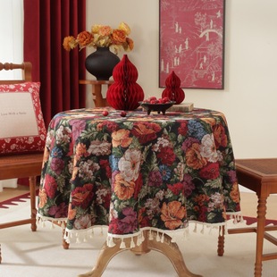 �tɫ��c�������� �Ứ�Ӻ�A�����K���鲼ˇ�Շ����Ɍ�̨������