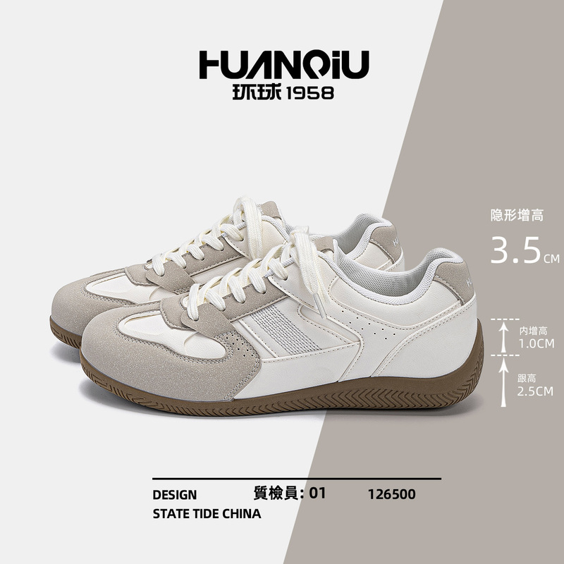 Universal Retro Style Height-Increasing German Training Shoes for Men Zhq3925P Spring White Sneakers Thick-Soled Casual Board Shoes for Men Universal Retro Style Height-Increasing German Training Shoes for Men Zhq3925P Spring White Sneakers Thick-Soled Casual Board Shoes for Men