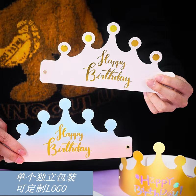 Folding Birthday Hat Children's Year One Adult Crown Cyber Red Birthday Party Hat Single Independent Packaging