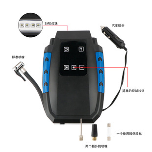 Car Air Pump Portable Emergency Tire Car Digital Display Air Pump