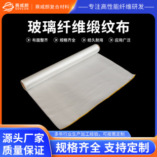 ���w���ܵ����������B�������͸ߜز��w�����̺�����ߏ��Ⱦ��y��