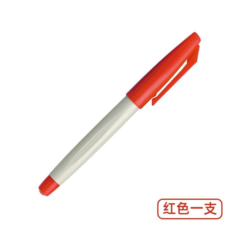 Rollerball pen, sketch pen, quick dry multi-use liner, 1.0mm