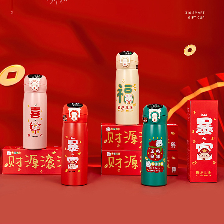 微信图片_20230325125655