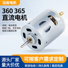 360늄Ӳ�P늙C365ϴ����΢��늙C�����T�i�RͰ�Б��R�_��ˢ늙C