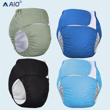 �羳ħ�g�N���˲���ѝʧ�����˿�ϴ��ˮ��©��ѝ OEM�ӹ�����