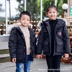 大鹅童装羽绒服08远征款加拿大派克大衣亲子装儿童外套加厚防寒