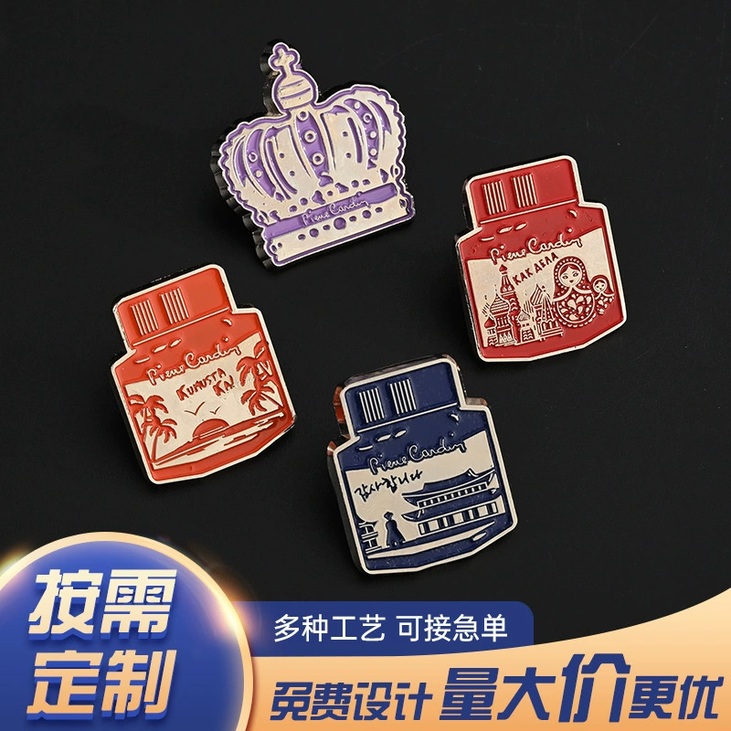 Металлический значок на заказ креативный мультфильм краска для школы выпускной школьный значок капает эмаль культурные и творческие подарки могут быть оптом