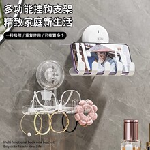 轻奢吸盘多功能挂钩支架粘胶免打孔卫生间壁挂式粘钩浴室门后挂钩