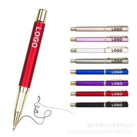 圆珠笔中油笔;中性笔;钥匙扣