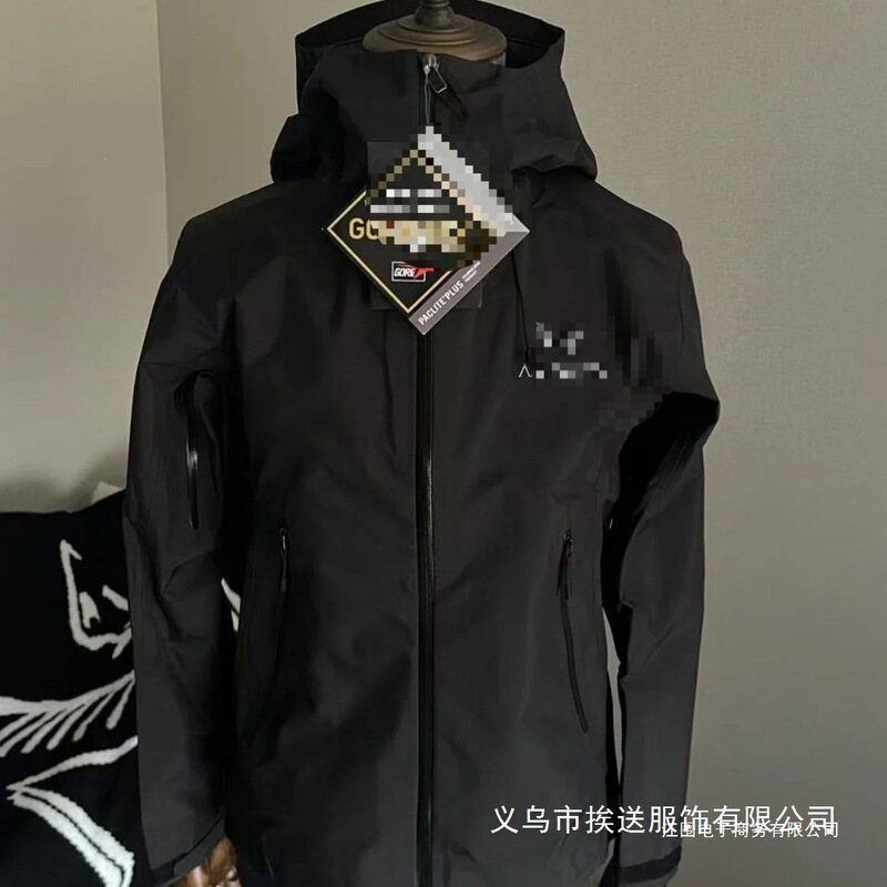 Hard shell jacket, outdoor windproof and waterproof hooded mountaineering jacket for men and women, versatile casual couple's jacket, now available for wholesale