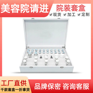 ����Ժ�׺Ќ���������ԭҺˮ���aˮ�������bԺ�����yƷ�߶��׺��b