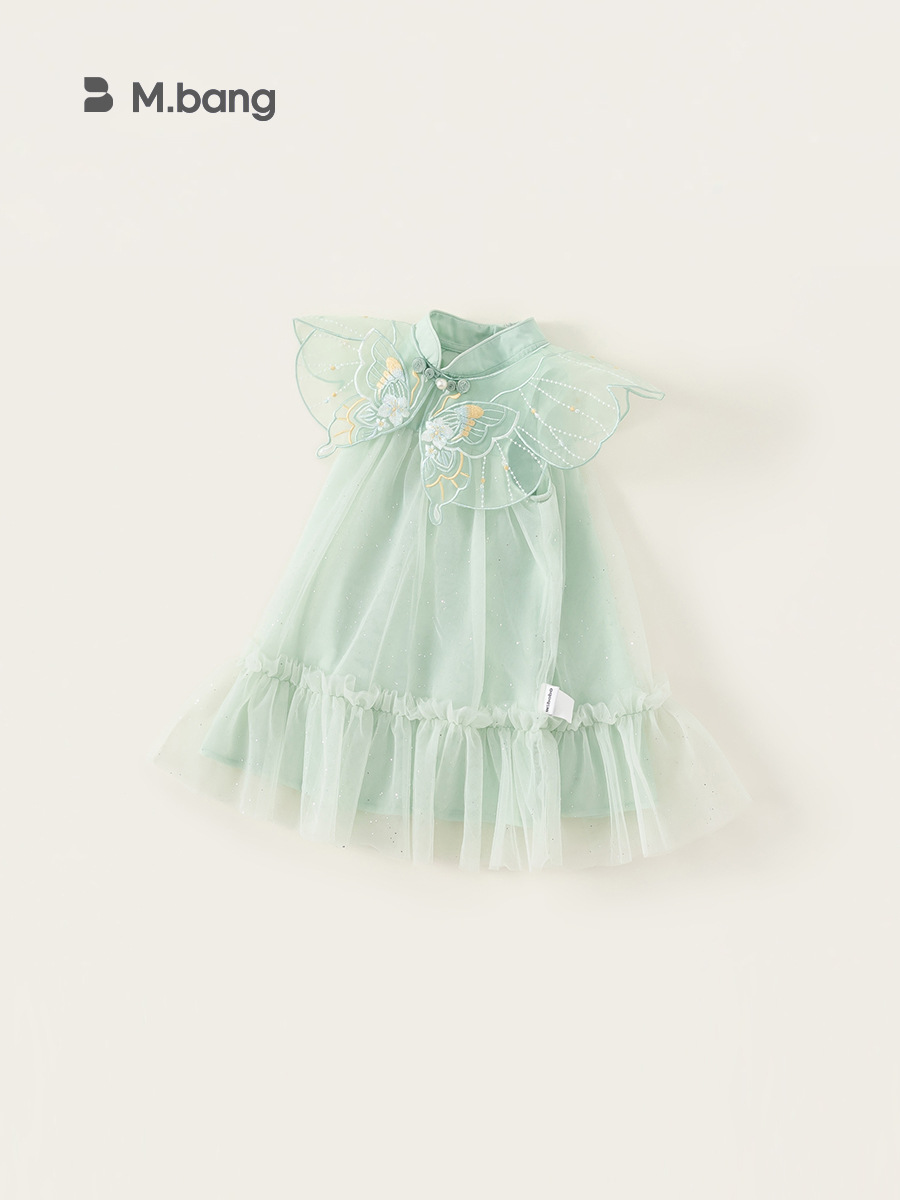 Youbao ropa para niños verano nuevo estilo falda de estilo nacional falda de rendimiento sin mangas para niñas traje Tang vestido de mariposa de malla para niños