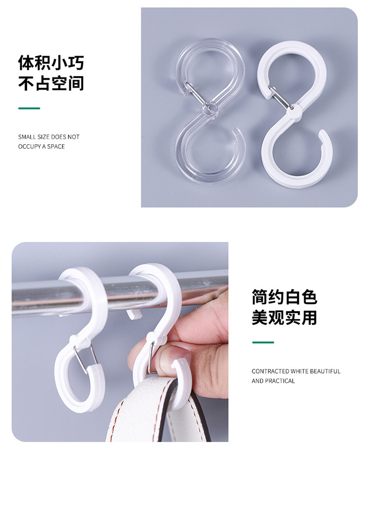 详情_12.jpg