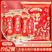 2026�󼪴��������ǹ�ʲ�\ζ�����ǆ��w֮ϲ�Y��ϲ����؛�^��ϲ��