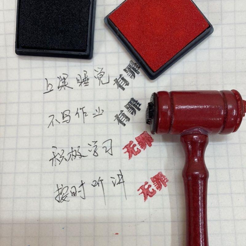 단일 해머만 [씰 없음, 잉크 패드 없음]