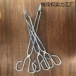 Barbecue Tools Charcoal Tongs Carbon Clip Barbecue Tongs Barbecue Accessories Food Tongs Charcoal Tongs Barbecue Tongs Charcoal Tongs
