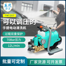 ����FM1207С��������ϴ�ɵ��ڴ��ʵ綯��ϴ������ȫ�Զ���ϴ��