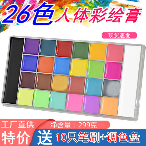 New Arrival 26-Color Body Painting Pigments for International Trade – Clown & Opera Oil Paints, Perfect for Children’s Day and Halloween Face Painting Cream