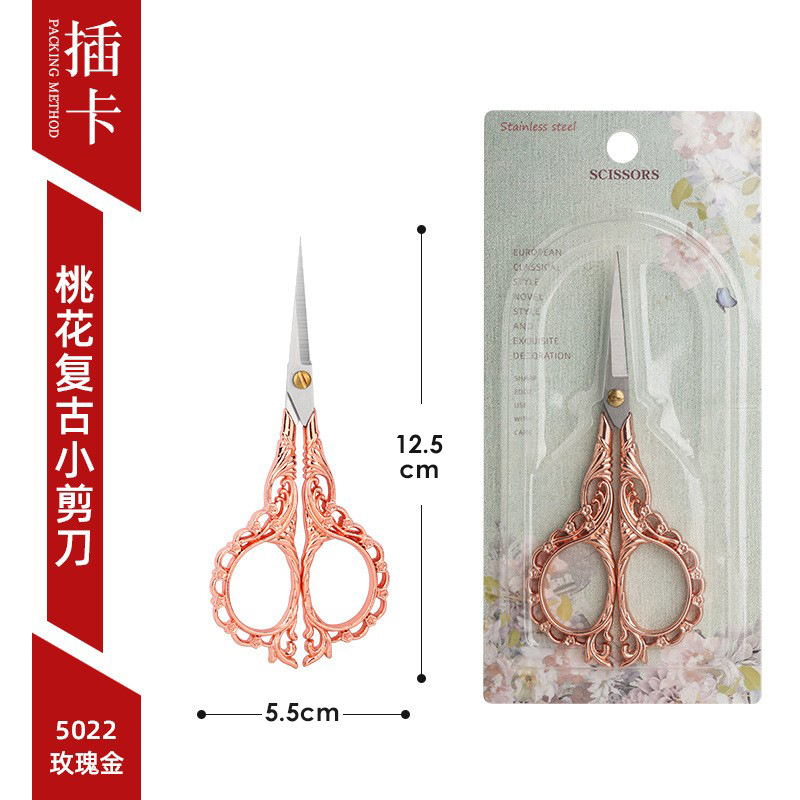 Peach Blossom retro pequeñas tijeras (5022) rose gold-INSERT Paper Card Bubble Pack