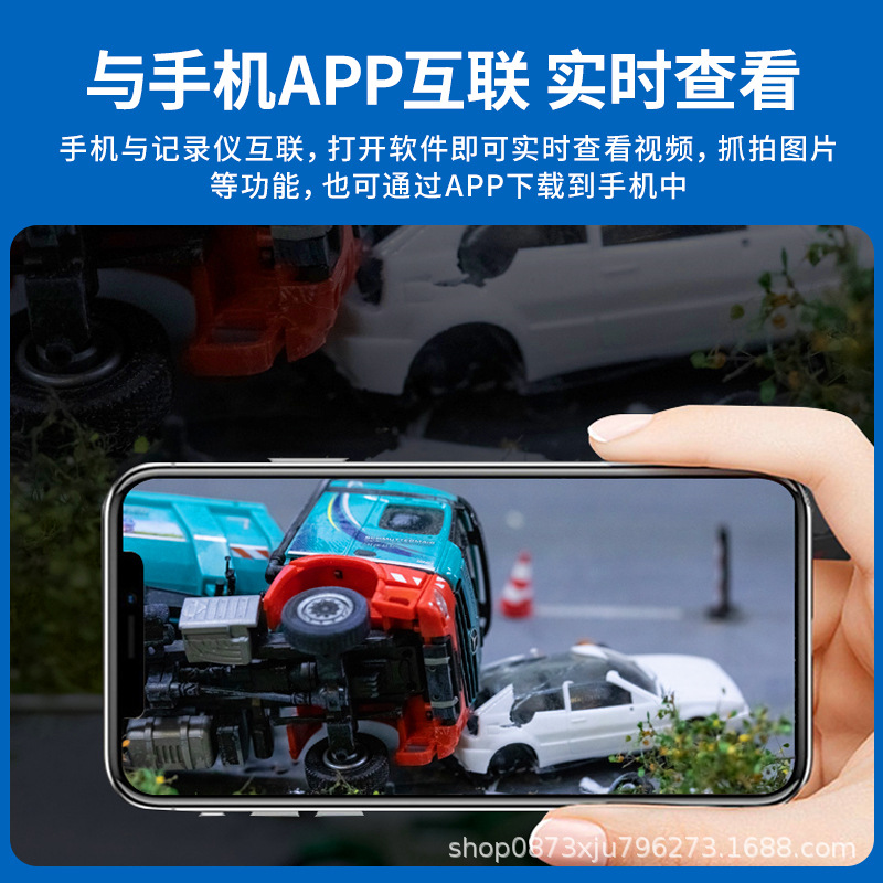 두 배 카메라 내부 및 외부 더블 레코딩 HD 전후 녹음 레코더 위치 기록 GPS 네트워크 택시 모니터링