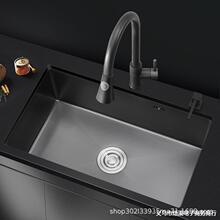 ��ɫ�{��ˮ�ۆβۼ���̨��ϴ����N��ˮ��sus304���P䓴�̖ϴ���