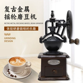 开瓶器;厨房小工具;刨子、削皮器