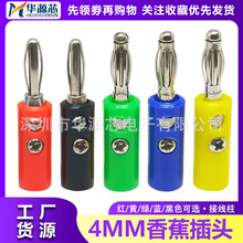 4MM�㽶���^ ���\�^�yԇ���^�����banana�Ӿ��������㽶��