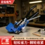 捆扎盘带剪切不锈钢打包带
