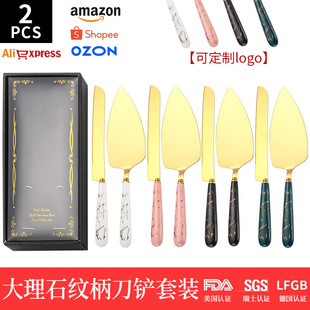 Stainless Steel Ceramic Handle Cake Knife Cake Shovel Gift Box suit Cheese Knife Pizza Knife Shovel Baking Creative Tools