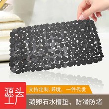 �����Z��ʯˮ�ۉ|ԡ�ҷ����|���|�����|�U�տ���ˮ���¿羳��̺