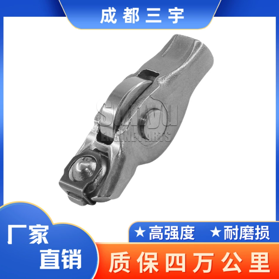 Mercedes-Benz CLC-Class коромысло клапана двигателя A6420500280 A6540506601