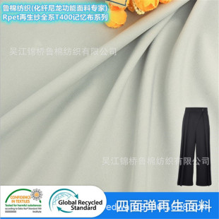 75D�p�����揗����������150ȫ����x��T400ɫ���l��ӡ�����ݰ���