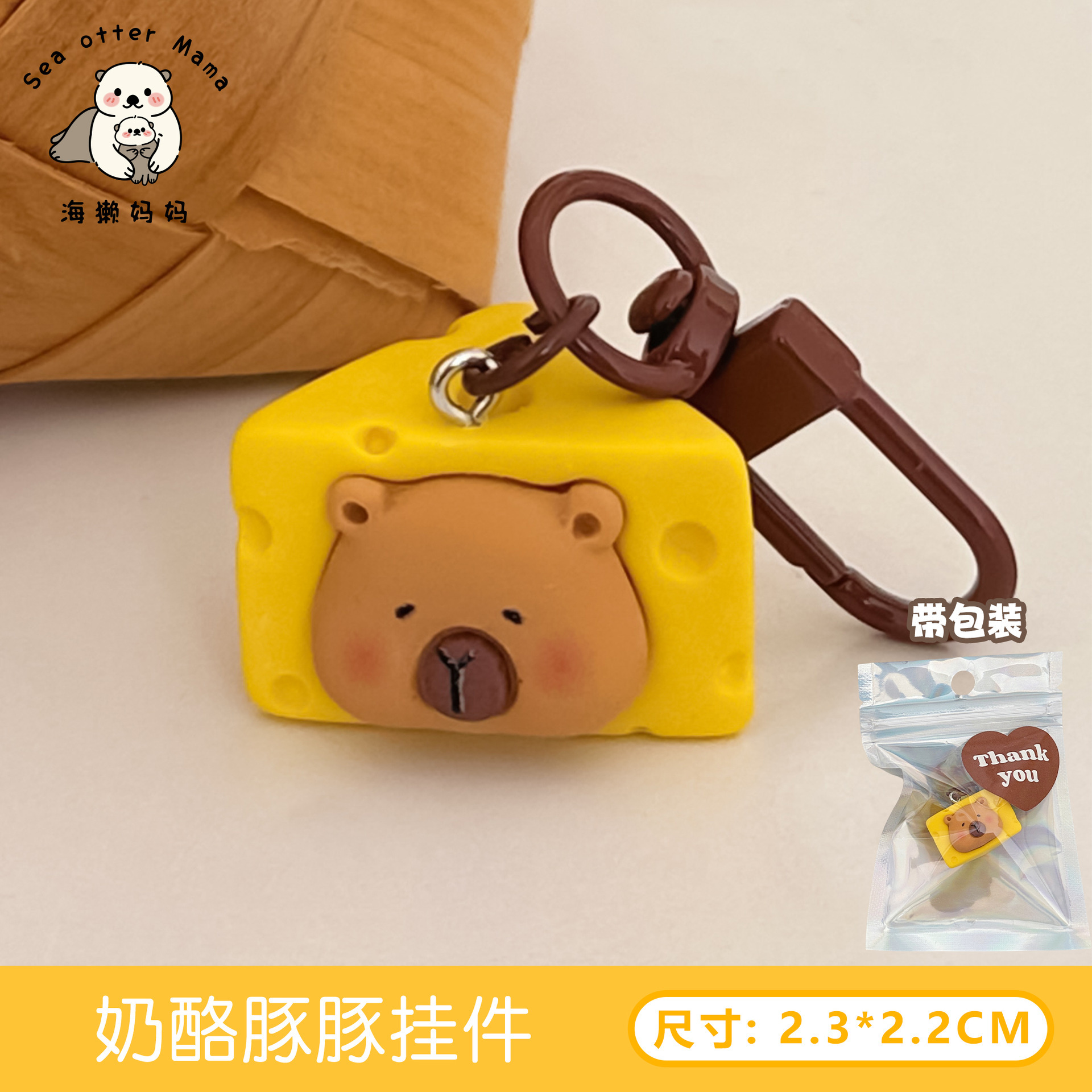 Nuevo estilo creativo de simulación de kebabs de barbacoa llavero comer jugar Kebabs modelo de pollo frito colgante mochila decoración colgante pequeño