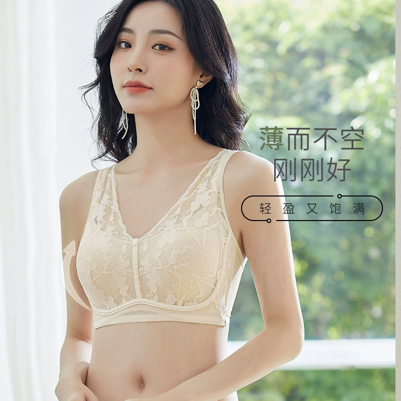 Оптовая продажа, женский бюстгальтер без косточек, шелковая подкладка из шелковицы, бесшовный тонкий красивый бюстгальтер сзади, кружевной нижнее белье 2422