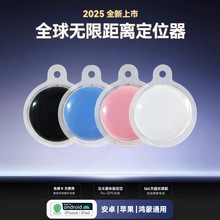 ��܇׷��ۙӆλ��gps��λ��������С늄�Ħ��܇�v�d���l����G�xj