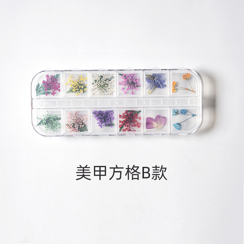 네일 아트 스퀘어 B 24 조각